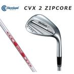 ショッピングウエッジ クリーブランド Cleveland CVX 2 ZIPCORE ウエッジ N.S.PRO MODUS TOUR115/S スチールシャフト メンズ ゴルフクラブ 日本正規品 ジップコア2 モーダス115