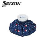ショッピング氷嚢 スリクソン アイスバック 氷嚢 ネイビー GGF-27103 DUNLOP ダンロップ SRIXON