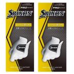 【2枚セット】スリクソン ゴルフ グローブ 羊革 GGG-S027 23cm プロシリーズ DUNLOP(ダンロップ)SRIXON
