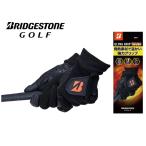 ブリヂストンゴルフ GL25W1 S(21cm〜22cm)サイズ 両手/1セット 冬用グローブ ULTRA GRIP WARM ウルトラグリップウォーム ゴルフ 手袋