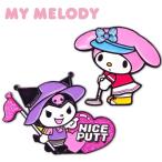 ショッピングマイメロディ マイメロディ＆クロミ ゴルフマーカ―  MMM002