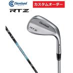 カスタムオーダー クリーブランド RTZ ウエッジ ツアーサテン Diamana.ZXi.for.CG シャフト 特注 受注生産