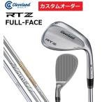 カスタムオーダー クリーブランド RTZ(FULL-FACE) ウエッジ NS.PRO/ダイナミックゴールド シャフト 特注 受注生産