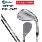 カスタムオーダー クリーブランド RTZ(FULL-FACE) ウエッジ スチールファイバー/TRAVIL.IRON  シャフト 特注 受注生産