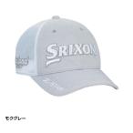 スリクソン SRIXON モクグレー SMH5153X プロモデル メッシュ キャップ 帽子