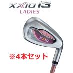 ダンロップ XXIO13 ゼクシオ13 ボルドー レディース 