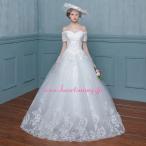 ウェディングドレスハートネックオフショルダー半袖3分袖ベアバック編み上げB121