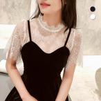  свадьба болеро цветочный принт гонки болеро круглый вырез French рукав короткий рукав 3 минут рукав прозрачный цветочный принт гонки белый черный 2 цвет развитие 2. рука покрытие свадьба платье вечернее платье p055