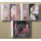 中国ドラマ「知否知否應是緑肥紅痩（明蘭 才媛の春)」OST/CD オリジナル サウンドトラック サントラ盤 56曲