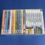 北の国から 全20巻 TVシリーズ+スペシャルシリーズ DVD-BOX