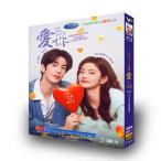 日本語字幕無し 中国ドラマ「愛祢（祢は人偏）」中国版DVD BOX 全話