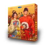 日本語字幕無し 中国ドラマ「国色芳華」中国版DVD BOX 全話