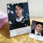 中国俳優ワンカイ(王凱)の2026年週めくりカレンダー