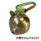 �`����y�� ���� �q�F�����x���i���jAY-25 �A�E�g�h�A �o�R �F