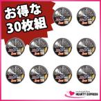  косить для кусторез для Tipsaw 255mm×40P 30 листов комплект FKN