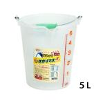 ■tab. 計量バケツ はかりマスJr 5L 農業 薬品 調合 作業 計量 負担軽減