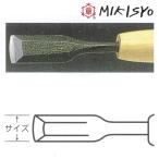 三木章 つきのみ 小道具 相透型 12mm