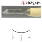 三木章 つきのみ 小道具 浅丸型 12mm