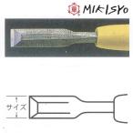 三木章 つきのみ 小道具 平型 15mm