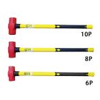  одна сторона гора выгода контейнер TH стакан волокно рисунок обе . Hammer 6P 8P 10P разборка строительные работы инструмент воскресенье большой .