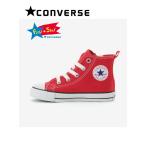 converse / コンバース CHILD オールスターNZ HI レッド 32712042 スニーカーレディース 15%OFF