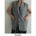 (セール30%OFF) anuke / アンヌーク Cutoff Over Vest★  25春夏 62510103