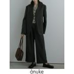 anuke / アンヌーク Heather Stretch Pants★ 25秋冬予約 62520706 入荷予定 _ 9月中旬〜