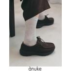 anuke Anne n-k eko замша мокасины Eco Suede Moccasin плоская обувь 26 осень-зима. 62621009