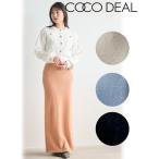(セール40%OFF)  COCODEAL/ ココディール  ラメフェザーニットスカート  24春夏 74137515