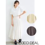 (セール60%OFF) COCODEAL / ココディール  ウエストコルセットバルーンスカート  25春夏. 75217318