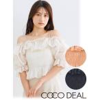 (セール30%OFF) COCODEAL / ココディール シャーリングオフショルブラウス 25春夏. 75218314