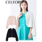 CELFORD / セルフォード ツイードライクカットソージャケット 25春夏.予約 CWCJ252070 入荷予定 _ 5月上旬〜 (10%OFF&PT5倍)