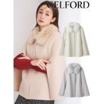 CELFORD / セルフォード ファーティペットケープ 25秋冬予約 CWFC254049 入荷予定 _ 9月中旬〜 (10%OFF&PT5)