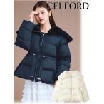 ショッピングショート CELFORD  セルフォード　ファー襟付きキルティングショートコート  25秋冬. CWFC255003 (10%OFF&5倍PT）