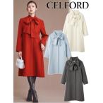 ショッピングリボン CELFORD  セルフォード　リボンストール付きノーカラーコート  25秋冬.予約 CWFC255054 入荷予定 : 11月下旬〜 (10%OFF&5倍PT）