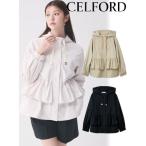 ショッピング春夏 (期間限定10%OFF&300円OFF) CELFORD  / セルフォード ティアードフリル撥水ブルゾン  26春夏 CWFJ261071