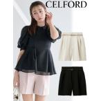 (期間限定10%OFF&amp;300円OFF) CELFORD  / セルフォード ベルト付きショートパンツ  26春夏 CWFP261079