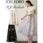 CELFORD / セルフォード P.J.REDOUTE Rosa刺繍チュールスカート 25秋冬 CWFS254061 (10%OFF&PT5)