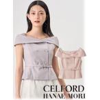 CELFORD / セルフォード HM オフショルダージレ 25秋冬予約 CWFV254053 入荷予定 _ 9月上旬〜 (10%OFF&PT5)