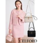 CELFORD / セルフォード 【リュタン】ビジュースタッズバニティバッグ’ 25秋冬 CWGB254527 (10%OFF&PT5)