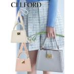 CELFORD / セルフォード 【リュタン】ビジュースタッズハンドバッグ 25春夏 CWGB259503 (15%OFF&PT5倍)