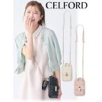 CELFORD / セルフォード 【リュタン】’ビジュースタッズマルチショルダー'' 25春夏. CWGB259510 (10%OFF&PT5倍)