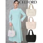 (期間限定10%OFF&300円OFF) CELFORD  / セルフォード 【プリュム】フリルラメ刺繍トートバッグ（small    26春夏 CWGB269544