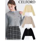 CELFORD / セルフォード フリルデタッチャブルカーディガン 25秋冬予約 CWND255038 入荷予定 _ 10月中旬〜 (10%OFF&PT5)