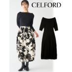 (セール30%OFF&PT5) CELFORD / セルフォード コクーンニットコンビワンピース  23秋冬 CWNO234109  sp30