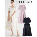 ショッピング春夏 CELFORD / セルフォード ホールガーメントワンピース  24春夏. CWNO242034  (10%OFF&PT5倍)