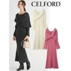 (セール50%OFF+300円OFF) CELFORD / セルフォード スヌードセットニットワンピース 24秋冬. CWNO245050