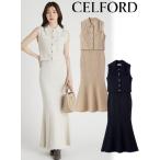 CELFORD / セルフォード メタルボタンジレニットセットアップ 25秋冬 CWNO254093 (10%OFF&PT5)