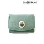 (10%OFF) HASHIBAMI / ハシバミ   天然石ミニウォレット RETRO GREEN  Ha-2008-729-17  財布