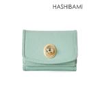 HASHIBAMI / ハシバミ 天然石ミニウォレット OPAL GREEN .2 Ha-2008-729-5 (11%OFF&PT5倍)